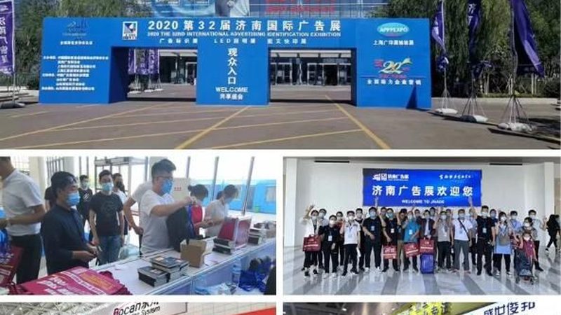 揭秘广告制作批发加盟代理：你不可不知的五大关键点