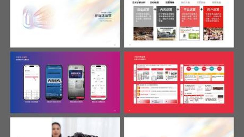舞台搭建：临时舞台报价的考量因素