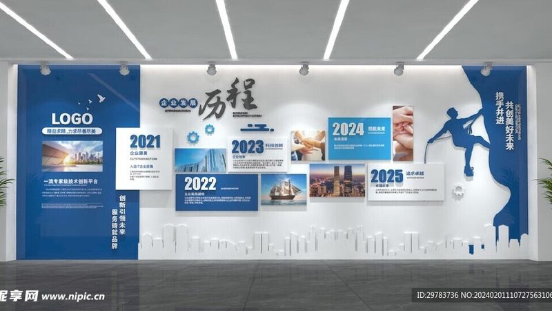 企业展厅装修费用一平方：揭秘成本构成与优化策略**