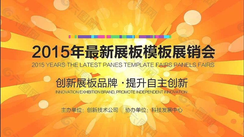 拉布灯箱型材选型，别只看厚度和价格