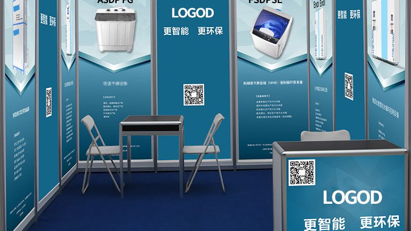 优秀的团队是庆典策划加盟代理成功的关键。团队成员应具备以下素质：