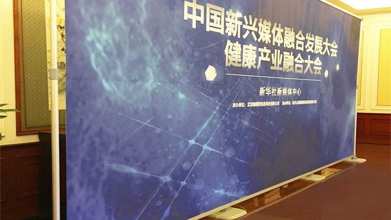 画册设计参数设置：揭秘专业级的制作秘诀