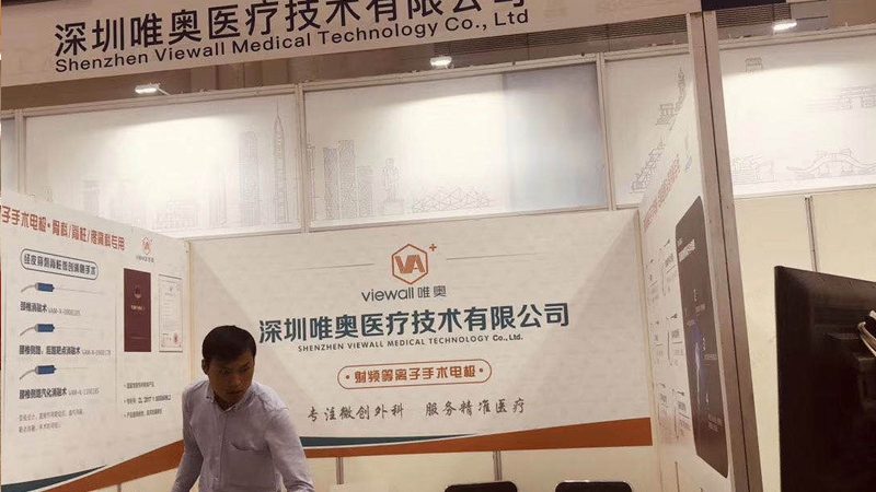 广告喷绘写真后期制作的五大关键步骤