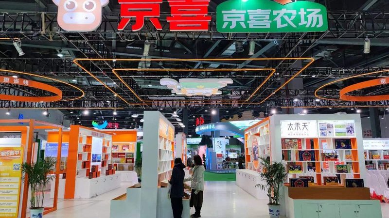 展览会务服务收费标准：揭秘成本构成与合理评估