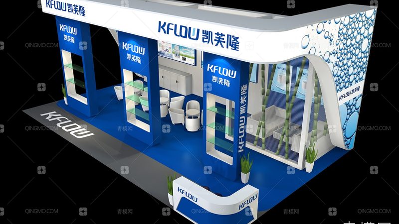 企业logo设计：如何挑选北京优质设计公司