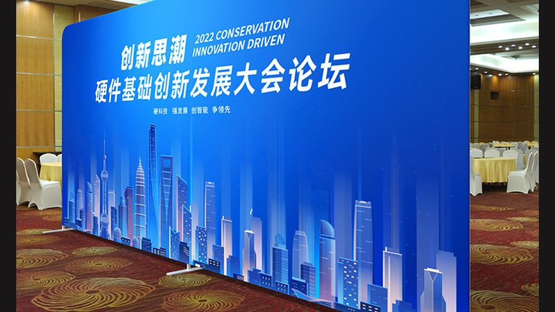行业现状：广告设计行业蓬勃发展，竞争激烈