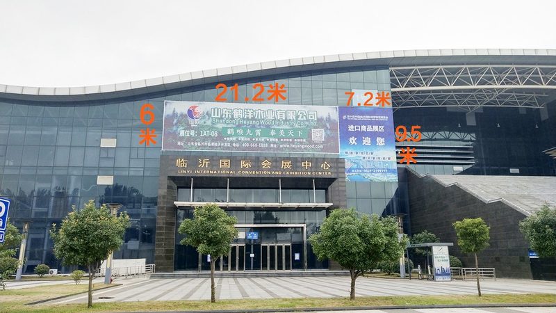 广告制作耐用材质：如何选择优质批发价格**