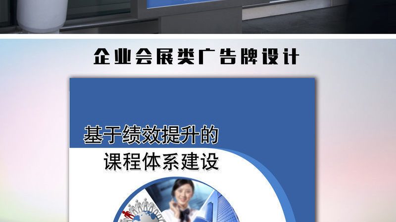 成都开业活动策划：揭秘十大品牌背后的成功之道
