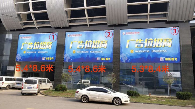 活动搭建舞台尺寸规格揭秘：如何确保专业与合规