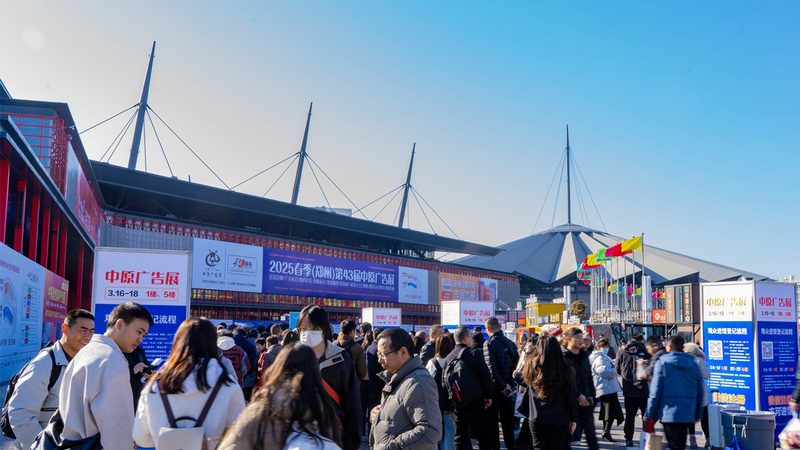 门头广告加盟代理：靠谱与否，关键看这三点**