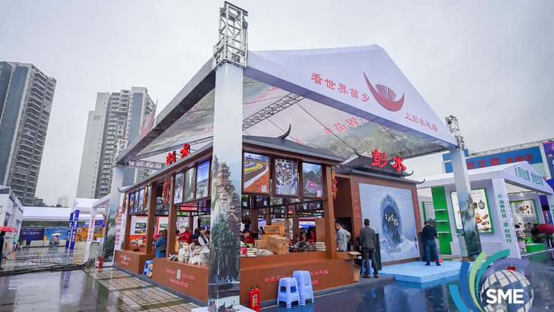党建展厅设计：打造思想宣传新阵地